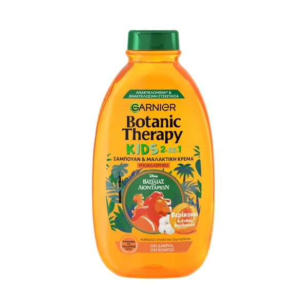 BOTANIC THERAPY ΒΕΡΙΚΟΚΟ & ΑΝΘΟΣ ΒΑΜΒΑΚΙΟΥ KIDS 2 ΣΕ 1 400ML