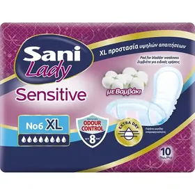 Sani Lady Sensitive Σερβιέτες Ακράτειας Extra Large No6 10τεμ.