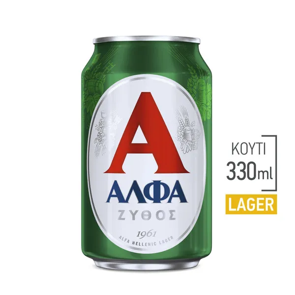 μπίρα κουτί