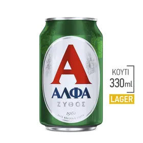 μπίρα κουτί