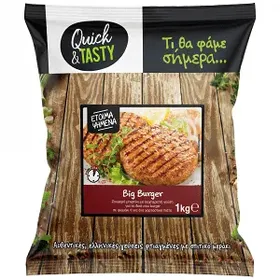 Quick & Tasty Burger Έτοιμο Ψημένο Κατεψυγμένο 1Kg