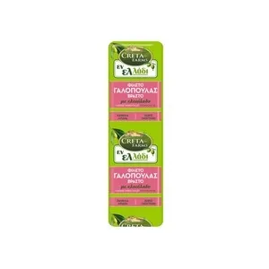 CRETA FARMS Εν Ελλάδι Γαλοπούλα Βραστή 100g