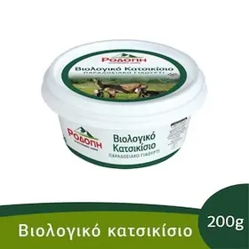 ΡΟΔΟΠΗ ΓΙΑΟΥΡΤΙ ΒΙΟΛΟΓΙΚΟ ΚΑΤΣΙΚΙΣΙΟ ΠΑΡΑΔΟΣΙΑΚΟ 4,6% 200g