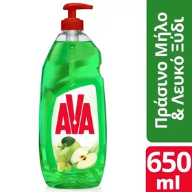 AVA Απορρυπαντικό Πιάτων Υγρό με Λευκό Ξίδι & άρωμα Πράσινο Μήλο 650ml