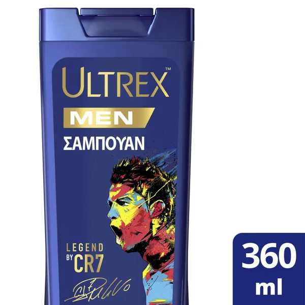 σαμπουάν legend Ronaldo 360ml