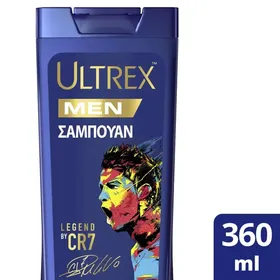 σαμπουάν legend Ronaldo 360ml