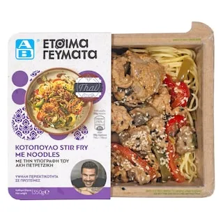 ΑΒ ΕΤΟΙΜΑ ΓΕΥΜΑΤΑ Κοτόπουλο Stir Fry Με Noodles 350gr