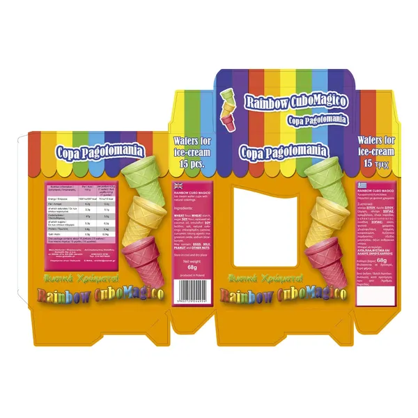 Κυπελάκια παγωτού χρωματιστά RAINBOW 15 τεμ. 68gr