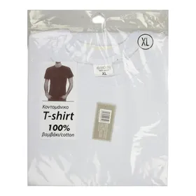 ανδρικά και γυναικεία t-shirt 100% βαμβάκι