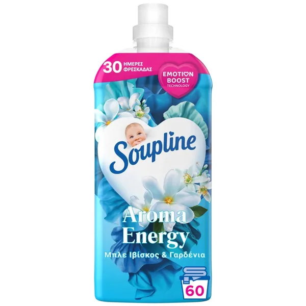 Soupline Aroma Ιβίσκος 1260ml