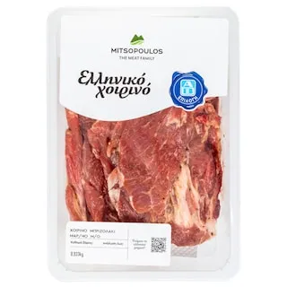 EXCLUSIVE AB Χοιρινό Μπριζολάκι Με Οστό Ελληνικό 1 kg