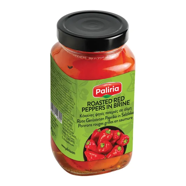 ΠΙΠΕΡΙΕΣ ΚΟΚΚΙΝΕΣ Ψητές