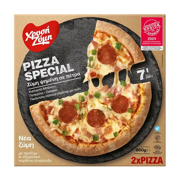 Πίτσα ΧΡΥΣΗ ΖΥΜΗ Special 2x430g