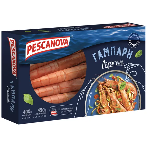 μύδια ψίχα 450g