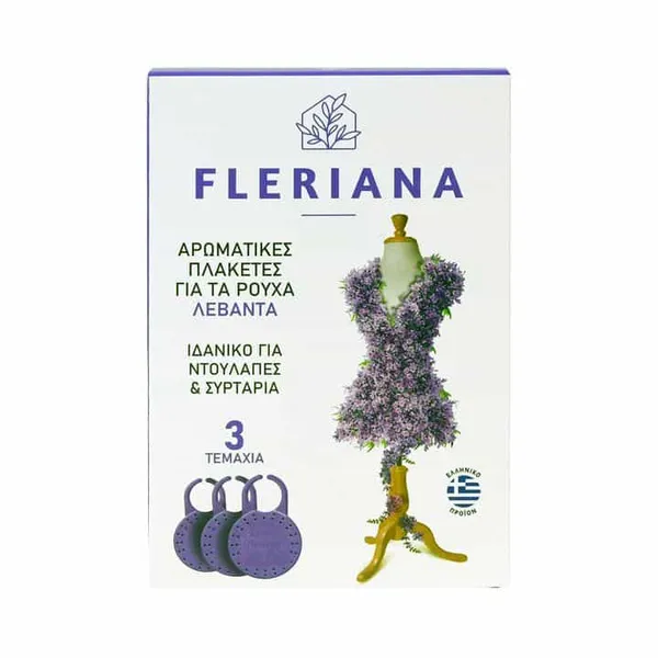 FLERIANA Πλακέτες Ρούχων Λεβάντα 3 Τεμάχια