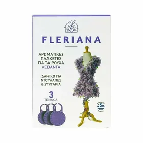 FLERIANA Πλακέτες Ρούχων Λεβάντα 3 Τεμάχια