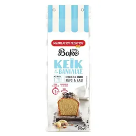 EASY BAKE ΜΕΙΓΜΑ ΓΙΑ ΚΕΙΚ ΒΑΝΙΛΙΑΣ 500G