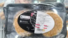 Φωλιά κοτόπουλο 215γρ.