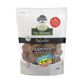MIMIKOS ολόκληρο κοτόπουλο με -25% φθηνότερα sticker