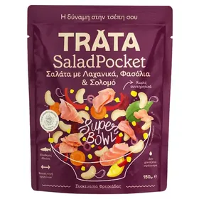 Trata Salad Pocket Σολομός Με Φασόλια & Λαχανικά 150γρ.