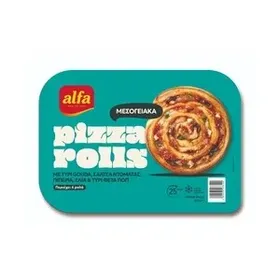 Pizza rolls mediterranean κτψ.
