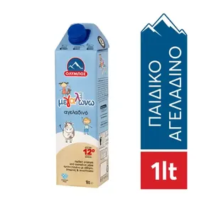 Όλυμπος Μεγαλώνω Γάλα Αγελάδος 2,3% Λιπαρά TGA 1lt.
