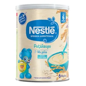 Nestle Ρυζάλευρο 300γρ.