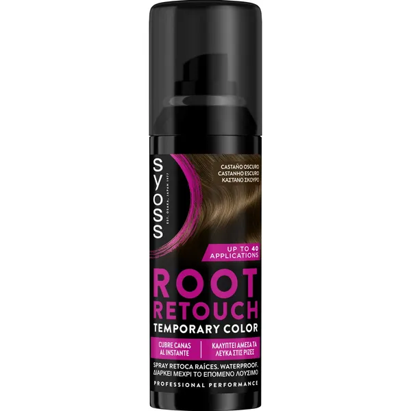 Spray Κάλυψης Ρίζας Καστανό