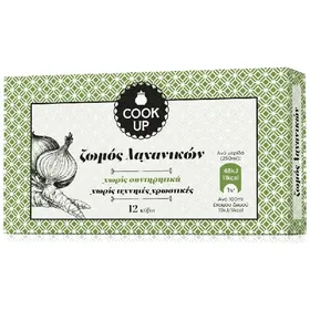 κύβοι λαχανικών (12 τεμ.) 6L