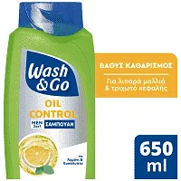 Wash & Go Men Σαμπουάν 2 Σε 1 Για Λιπαρά Mαλλιά 650ml