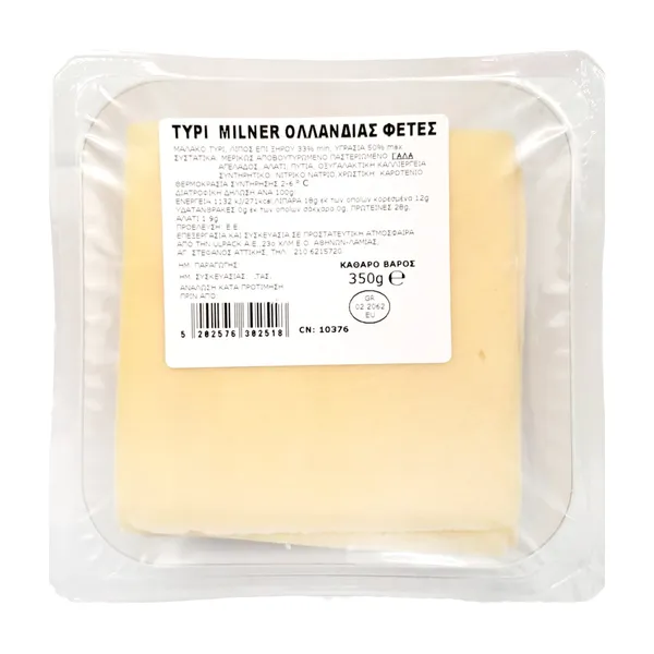 Τυρί MILNER σε φέτες Ολλανδίας 350g