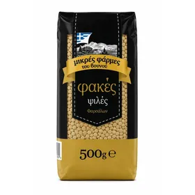 ΜΙΚΡΕΣ ΦΑΡΜΕΣ ΤΟΥ ΒΟΥΝΟΥ Φακές Ψιλές Φαρσάλων 500 γρ.