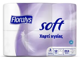 Servin Χαρτί κουζίνας 2φυλλο