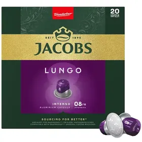 JACOBS Lungo Intenso Kάψουλες Συμβατές Με Μηχανές Nespresso* 20 τεμ.