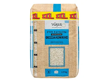 Ρύζι καρολίνα Θεσσαλονίκης XXL