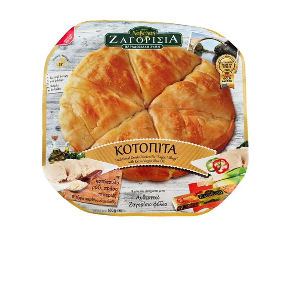 κοτόπιτα ή σπανακόπιτα φέτα&τραχανά ή τυρόπιτα κτψ 650γρ.