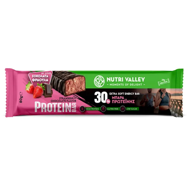 Protein μπάρες όλες οι γεύσεις 80γρ.