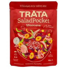 Salad Pocket TRATA mexicana φάκελος 150gr