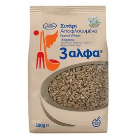 3άλφα Σιτάρι Αποφλοιωμένο 500γρ.