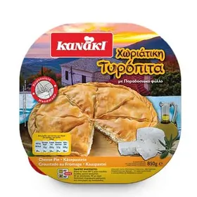 Kanaki Τυρόπιτα Χωριάτικη 850γρ.