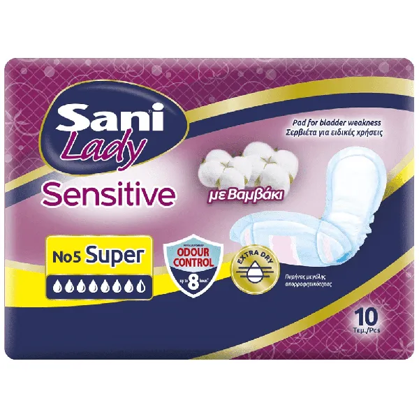Lady Sensitive Σερβιέτες
