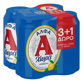 ALFA Χωρίς με λεμόνι 330ml 3+1 δώρο