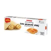 Φύλλο Σφολιάτας ALFA 800g