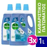 Καθαριστικό Πατώματος Αντιβακτηριδιακό Atlantic Fresh Dettol 3x1lt