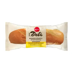 Panini Deli Μπαγκέτα Βιεννέζικη Με Κοτόπουλο, Καπνιστό Τυρί & Σως Τουρσί 170γρ.