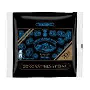 ΠΑΥΛΙΔΗΣ Σοκολατάκια Υγείας 70% Κακάο Mini 170g