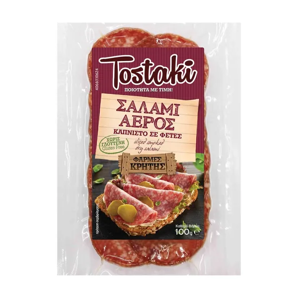 Creta Tostaki Μπέικον σε Φέτες