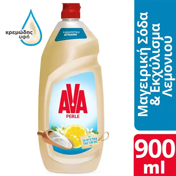 Ava Perle Υγρό Απορρυπαντικό Πιάτων Σόδα & Λεμόνι 900ml.