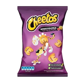 CHEETOS Δρακουλίνια 60g