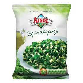 Σπανακόρυζο